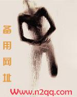 快吐出龙神的孕果